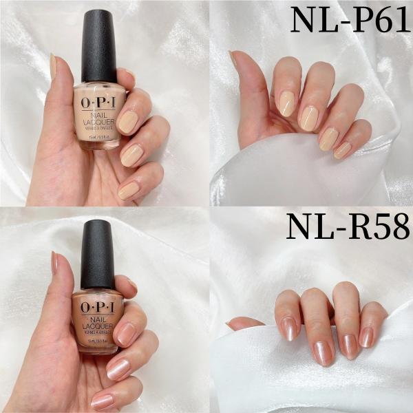 OPI オーピーアイ マニキュア オフィスカラー NL P61 R58 G13 I53 F16 G20 N52 S79 A15 R44 ベージュ  ピンク ラメ 仕事用 /【Buyee】 