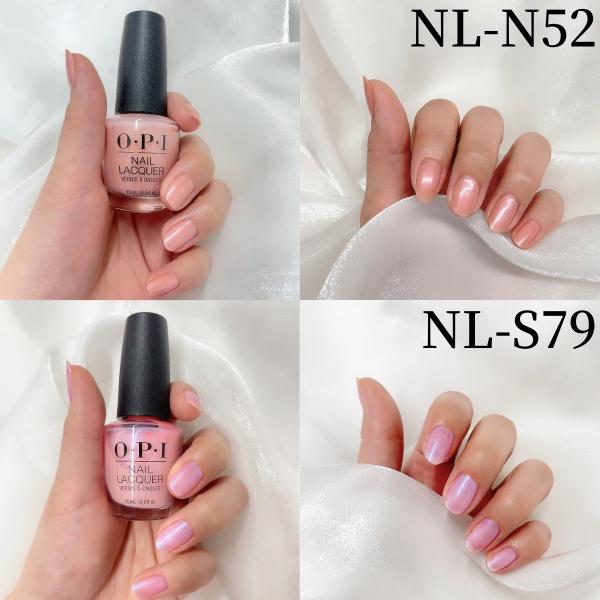 OPI オーピーアイ マニキュア オフィスカラー NL P61 R58 G13 I53 F16 G20 N52 S79 A15 R44 ベージュ  ピンク ラメ 仕事用 /【Buyee】 