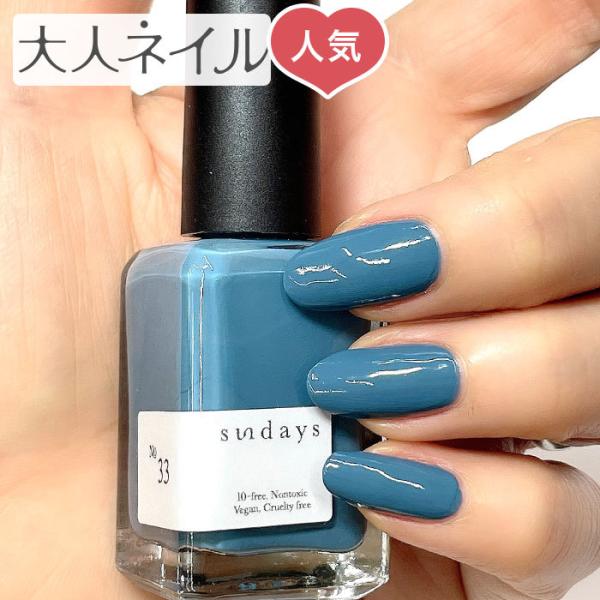 夏 ネイル 手の人気商品 通販 価格比較 価格 Com