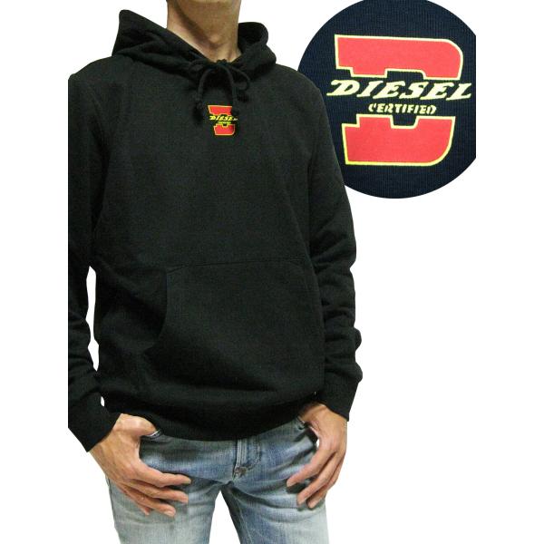 DIESEL 売り尽くし！ ディーゼル ユニセックス スリムフィット