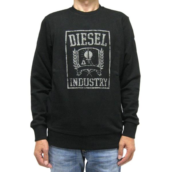 otonanofudangi_a16969riajh