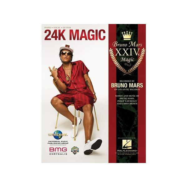 取寄 楽譜 24K Magic | ブルーノ・マーズ Bruno Mars ピース