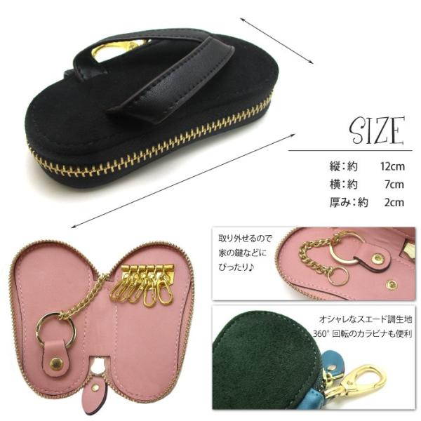 キーケース 可愛い おもしろ おしゃれ サンダル キーホルダー 爽やか カジュアル 雑貨 海外 Et127 Buyee Buyee 提供一站式最全面最專業現地yahoo Japan拍賣代bid代拍代購服務 Bot Online
