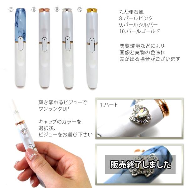 Iqos ケース アイコス キャップ おしゃれ 可愛い デコ パーツ 人気 ストーン ビジュー 女子 大人 メンズ かっこいい ホルダー ｉｑｏｓ Iq074 Buyee Buyee 日本の通販商品 オークションの代理入札 代理購入