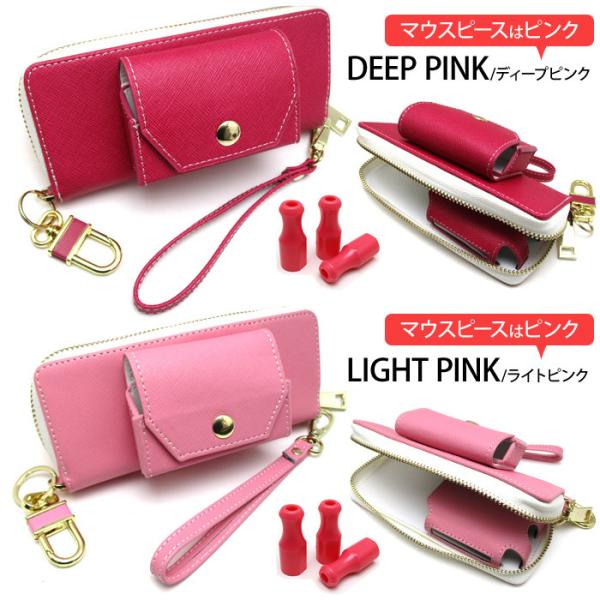Ploomtech ケース Ploomtech Plus マウスピース プルームテック プラス 全部収納 Acアダプター ケーブル たばこカプセル Pl159 Buyee Buyee 日本の通販商品 オークションの代理入札 代理購入