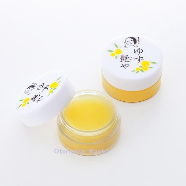 otoriyose-kyoto_617-157