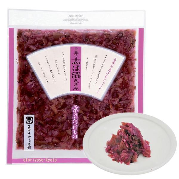 商品名志ば漬きざみ名称塩漬(刻み)原材料茄子、茗荷、胡瓜、瓜、紫蘇、漬け原材料〔食塩、梅酢、糖類（砂糖、果糖、ぶどう糖）、醸造酢〕／調味料（アミノ酸等）、野菜色素、酸味料、香料原料原産地名国産（茄子、茗荷、胡瓜）内容量1袋　LP／90g L...