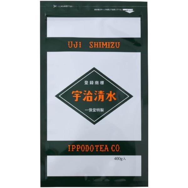 一保堂茶舗 宇治清水150g袋 京都寺町