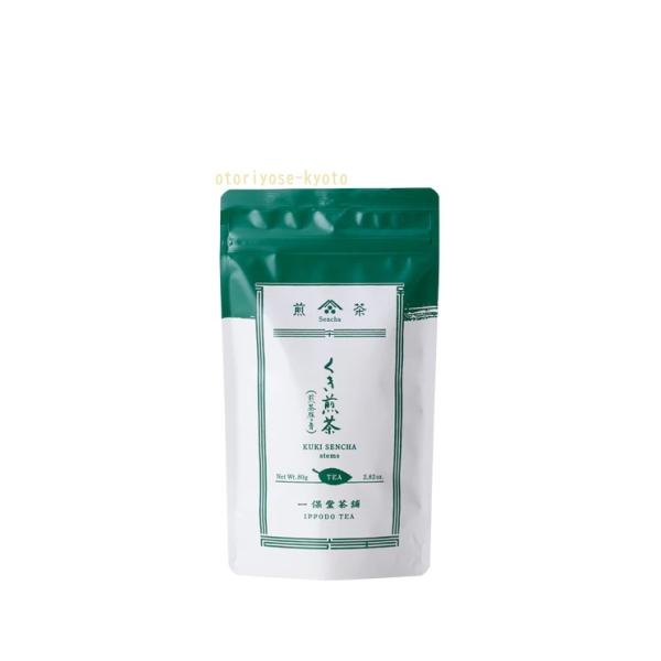 一保堂茶舗  くき煎茶 煎茶雁ヶ音(せんちゃかりがね)80g袋 茎特有のみずみずしい甘み