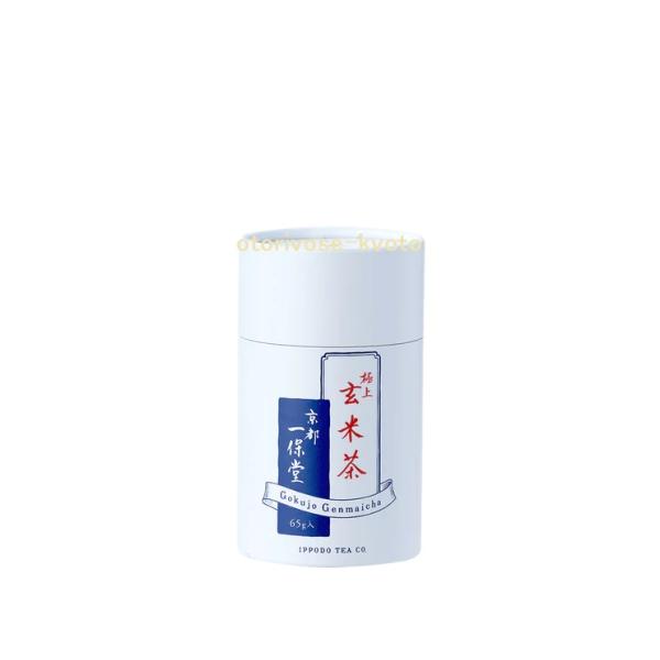 一保堂茶舗 極上玄米茶 紙筒箱(65g) 穏やかで飲みやすい