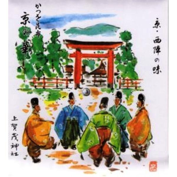 大判の塩昆布とかつおを合わせた佃煮です。定番の昆布・かつおの組み合わせはご飯が進みます。包装紙には上賀茂神社の様子が描かれています。内容量 80gクリックポストにての発送となります。（基本ポスト投函となります。）