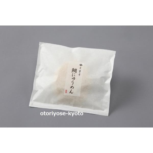 国産小麦粉を丹念にこねあげ、特殊乾燥により、生麺に近い食感を実現しました。お湯をかけるだけの調理で、食べたいときにすぐ召し上がっていただけます。鯛を封入しております。商品名 鯛にゅうめん内容量 1食　〔総重量 105.8g（麺 50g）〕※...