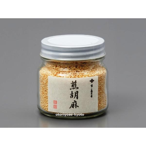 ごまを自然乾燥させ、風味を損なわないよう丹念に煎り上げました。口に入れたときに広がる香ばしい香りが自慢です。商品名 煎胡麻内容量 115g賞味期限 常温で360日原材料名 ごま（グアテマラ産）レターパックプラスでの発送となります。