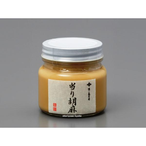 ごまを弱火でじっくり煎り、油が出るまでよくすり潰し、ペースト状に仕上げました。 ※ご贈答用としての包装はいたしておりません。商品名 当り胡麻内容量 240g賞味期限 常温で360日原材料名 ごま（グアテマラ産）レターパックプラスでの発送とな...