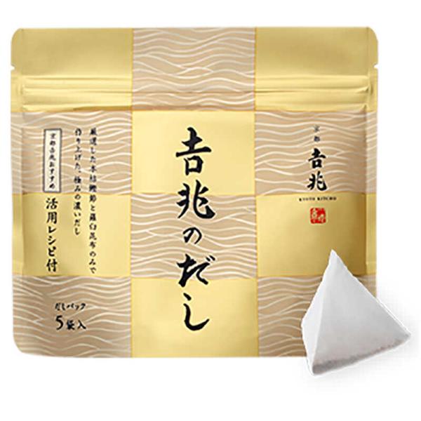 京都 吉兆 ”吉兆のだし” 京都料亭 ミシュラン3つ星 8gx5(テトラパック）