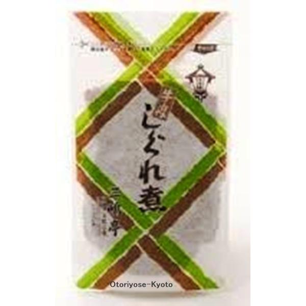 牛肉しぐれ煮 2枚目