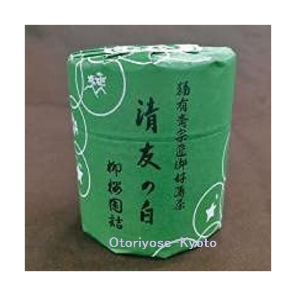 柳桜園茶舗 表千家 猶有斎宗匠御好・薄茶 「清友の白」38g