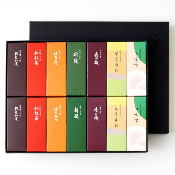 とらや 京都限定 小形羊羹14本入 「白味噌」「黒豆黄粉」と定番5種