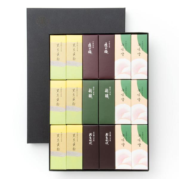 とらや 京都限定 小形羊羹　18本入 京都限定小形羊羹を含む5種の味（ゆうパック配送）