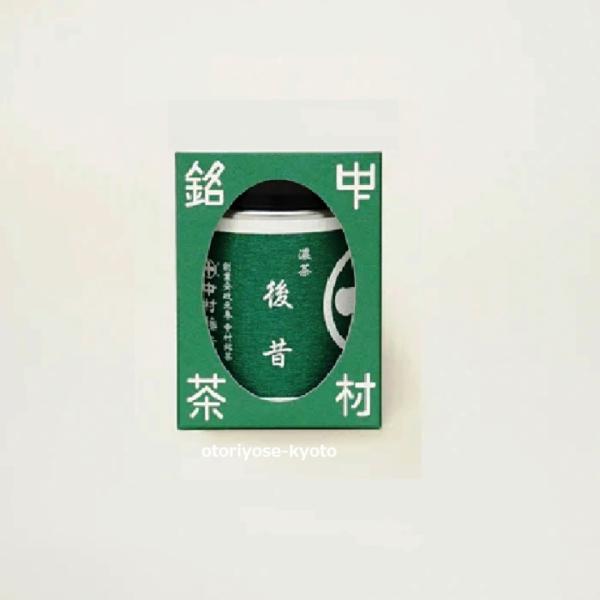 中村藤吉本店 抹茶 濃茶 後昔／30g缶入 : おとりよせ京都 - 通販