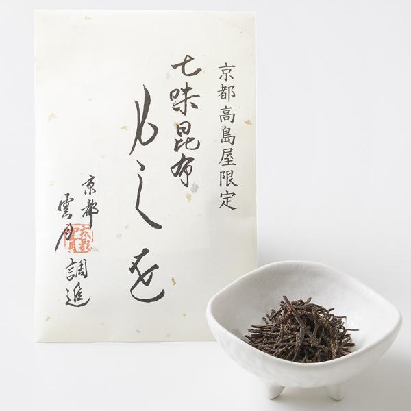小松こんぶは雲月の懐石料理の中から生まれた一品。やわらかく、塩分を控えあっさり上品な細切こんぶに仕上げております。お手軽な袋入りでご用意しました。懐石料理から生まれた、やわらかな口当たりが人気の「小松こんぶ」に七味唐辛子を加えたお品です。京...