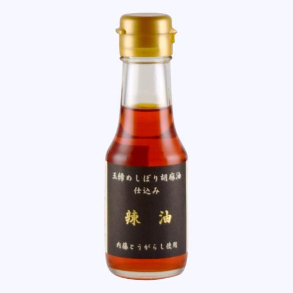 京都 山中油店 数量限定 辣油85g（玉締めしぼり胡麻油仕込み） 創業 江戸後期の文政年間