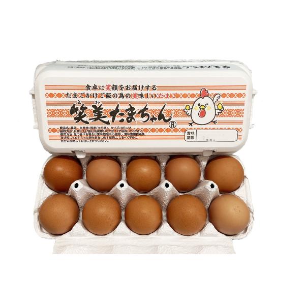 たまごかけご飯専用のたまご『笑美たまちゃん』10個入×1パック