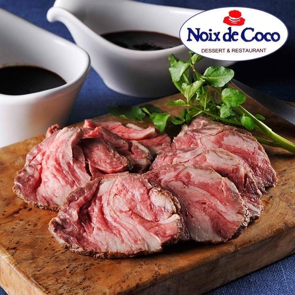 mEhERR Ỹ[Xgr[t ߂܂erЉ mhRR ̓ ̓ ΕMtg