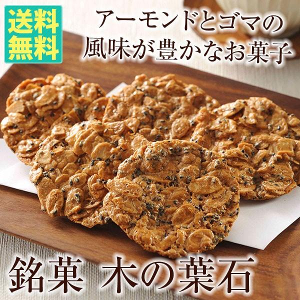  ؂̗t 10 cݐ xR Yi ̓ ̓ ΕMtg