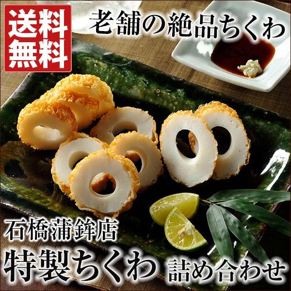 吳13NnƁAΉPɂV܊gX́uv ΕMtg