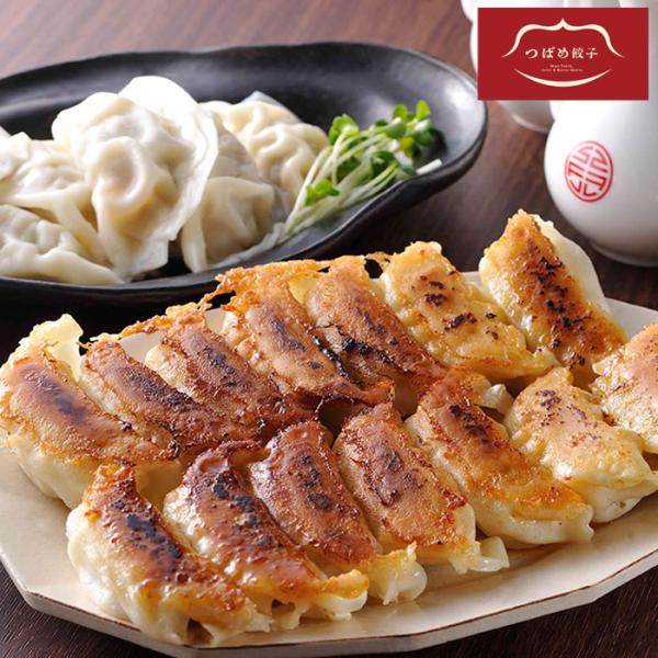 新潟・燕市のご当地餃子。肉の旨みとジューシーさにこだわった餡は、地元新潟と九州産の豚肉をベストなバランスで配合。そこに国産野菜、ピリ辛味噌を練り込んで、旨辛な肉汁がたまらない「小籠包風餃子」に仕上げた。タレなしで十分美味しく、お酒との相性も...