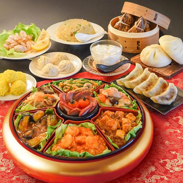中華の鉄人 陳建一氏監修の人気メニューがさらにバリエーション豊富にオードブルセットになりました。本場四川省の3年熟成された豆板醤を使った四川麻婆豆腐、ピリ辛ながらもまろやかでコクのあるおいしさのエビチリソースの2大名物に、レストランと同様の...