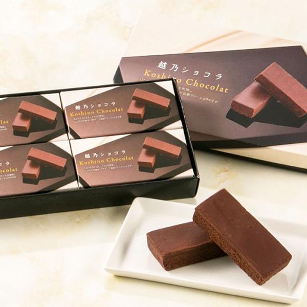 越乃ショコラ（ビター4個入）×2箱 国産チョコレート ショコラ 日本酒 吉乃川 吟醸酒 バレンタイン ホワイトデー ギフト