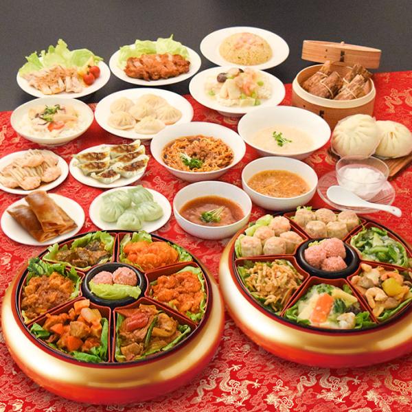 赤坂四川飯店監修の本格中華30種を詰め込んだ、大容量のバラエティオードブルセット。麻婆豆腐やエビチリをはじめ、餃子・焼売などの点心、炒飯や担々麺、デザートの杏仁豆腐まで、幅広く楽しめる贅沢な内容です。1品ずつ個包装されており、食べたい分だけ...