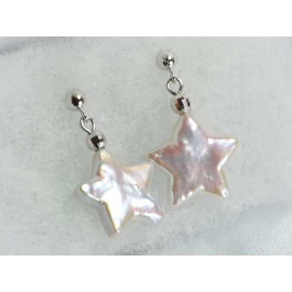 ピアス 淡水真珠 バロック スター K14WG : pp-00174 : 音羽パール 