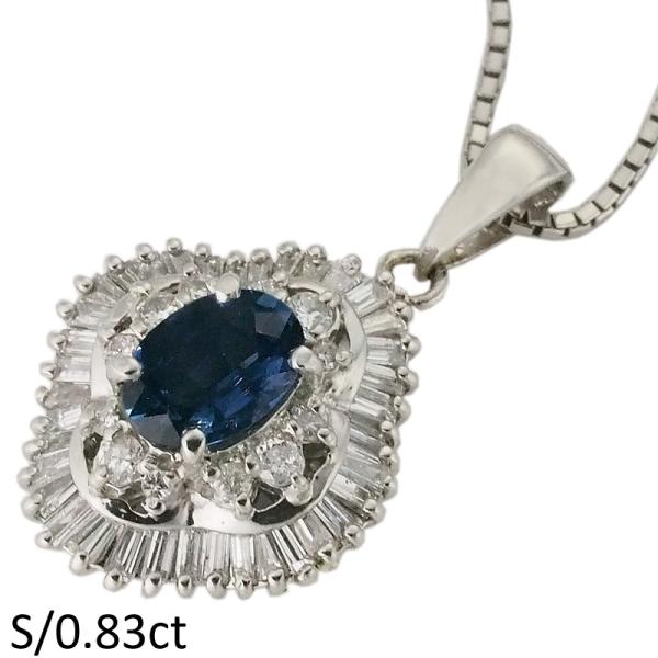 音羽屋□ サファイア/0.83ct ダイヤ/0.65ct Pt900/Pt850 プラチナ