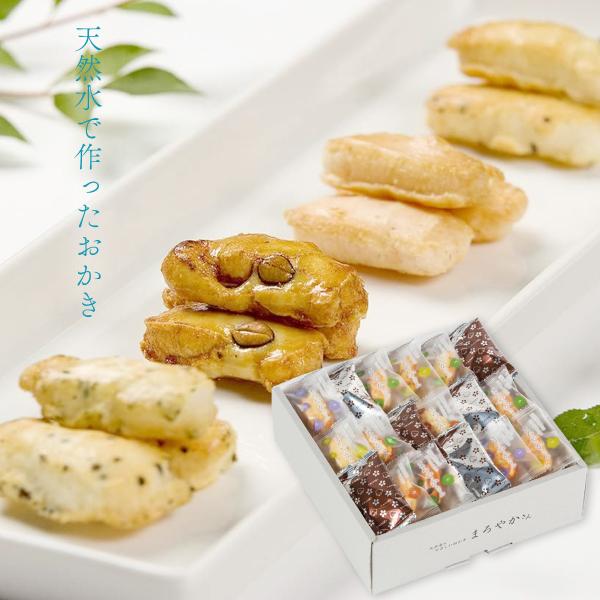 濃尾平野から湧き出る天然水を使用して作った、ふっくらサクサクの軽い食感が自慢のおかきです。「あっさり塩あじ」、「あまから醤油あじ」、「欧風あじ」の3種類のアソート。内祝いや退院のお祝い、ご挨拶ギフトや手土産、お返し、退職祝いなどに！自由記入...