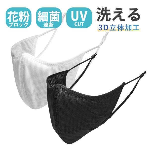 imveNV}XN3 }XN 􂦂 ׂȃzR׋ۂՒf ԕ Jbg PM2.5 Kl܂ɂ ɂȂȂ