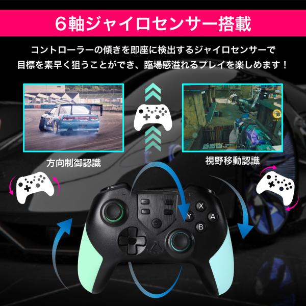 otpstore_switch-controller-t23_4_d_20231228123939