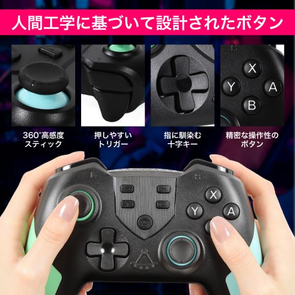 otpstore_switch-controller-t23_5_d_20231228123947