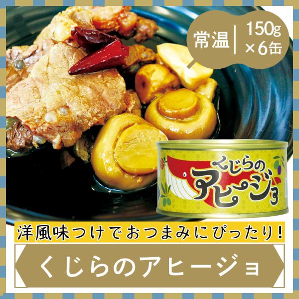 ytz؂̉ ̃Aq[W i150g×6ʁj퉷 ʋl Ί Mtg ̓ ̓ hV̓