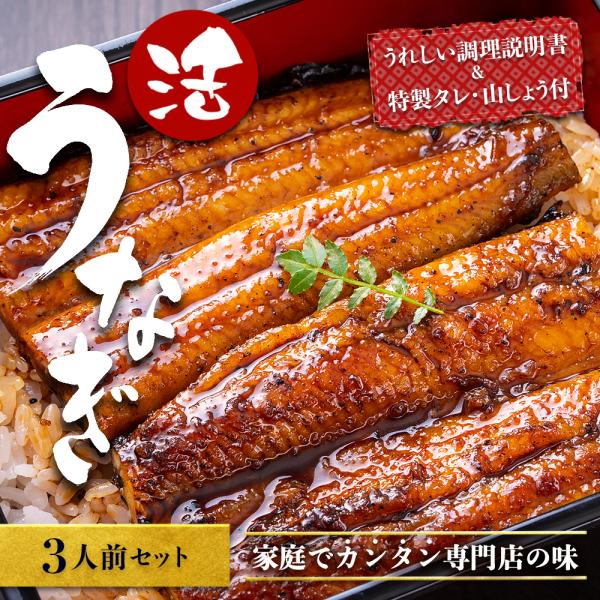 ytzYȂ̊ĂEĂ RlOZbgiȂ140g×3/^180cc/R3܁j①  Mtg