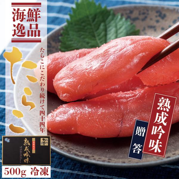 ytznᖡ 炱 i1cs/500gjⓀ { n  N Ε Mtg