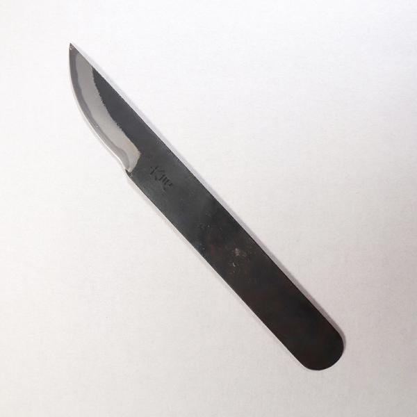 幣切ナイフ 安来鋼（青紙） 全長180mm 両刃（左右兼用） 職人手作り