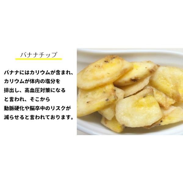 所さんに これが今のところ一位 と言わせた8種のナッツ フルーツ 500g 大容量 業務用 ドライフルーツ シード メール便送料無料 Buyee Buyee Japanese Proxy Service Buy From Japan Bot Online