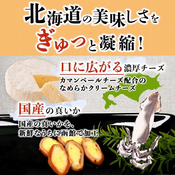 kCY ^ő`[Y 85g J}x[`[Y 炩H  |Cg