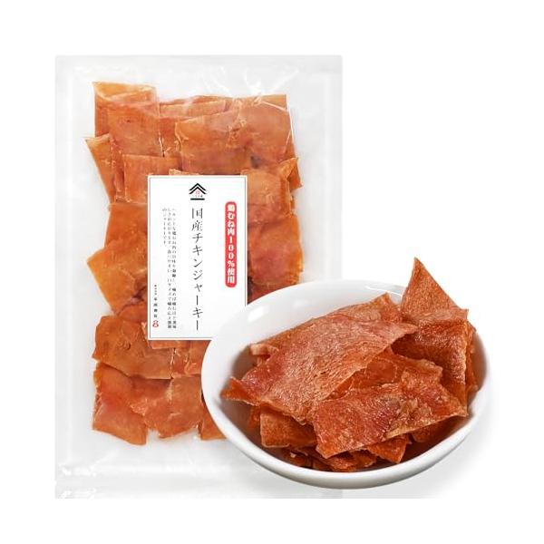 国産鶏胸肉のみ！チキンジャーキー タンパク質たっぷり、ヘルシー鶏むね肉を使用した、噛むほど旨味がでるチキンジャーキーです。国産鶏胸肉のみを使用し、国内工場生産で仕上げました。シンプルな味付け 砂糖、塩、胡椒を中心としたシンプルな味付けです。...