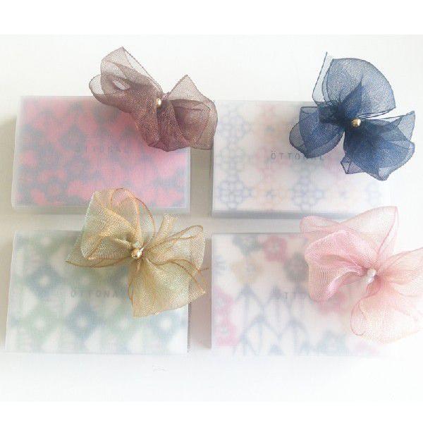 ラッピング１ オーガンジーリボン Buyee Servicio De Proxy Japones Buyee Compra En Japon