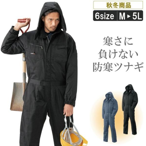 ȓhcȂ2018NH~Viy΍ Ȃ g Ⴉ ciMzqAT:3511-30 r