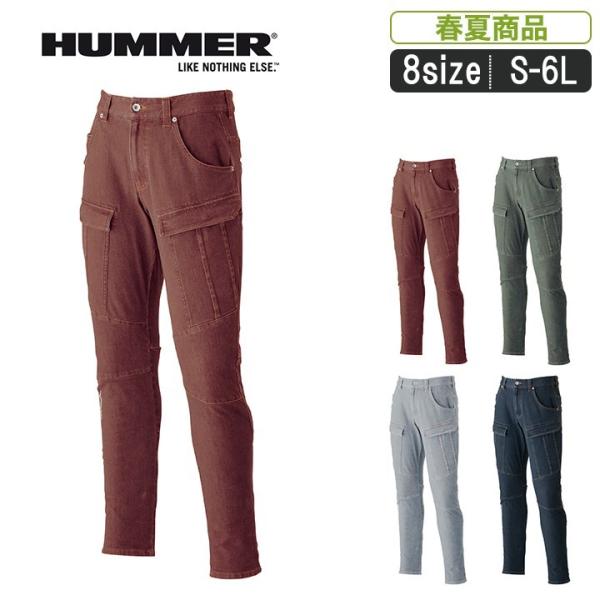 HUMMER W J[fjJ[Spc ƕ ƒ@[NEFA pc@Y{ W[Y Xgb` JWA  t  ʔNqAT:367-1r